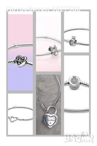 Сребърни гривни с печат Pandora