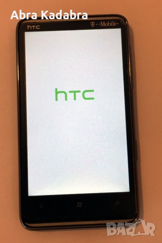 HTC HD7 с две батерии, снимка 2 - HTC - 38527315