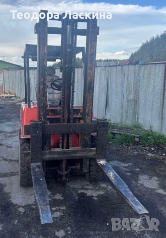 Мотокар Балкан Кар 