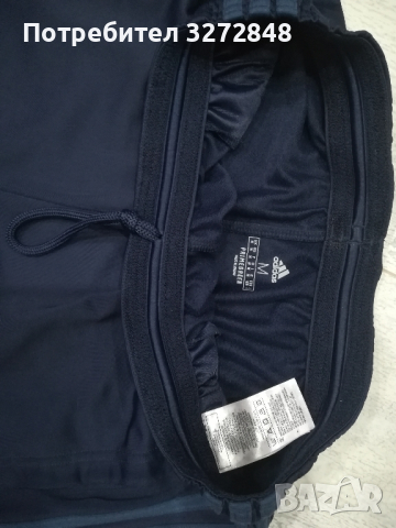Долнище на анцунг ADIDAS /оригинален 