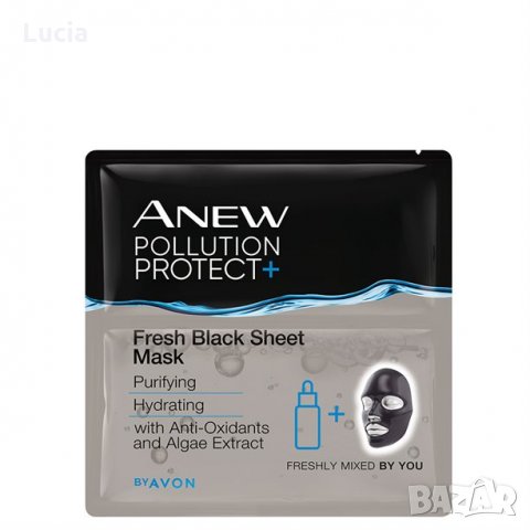 Черна лист-маска за лице Anew 3 броя, снимка 4 - Козметика за лице - 30407730