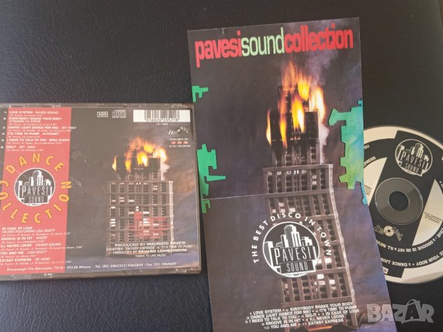 Pavesi Sound ‎– Pavesi Sound Dance Collection - Оригинален диск Денс / Електроника, снимка 2 - CD дискове - 44214767