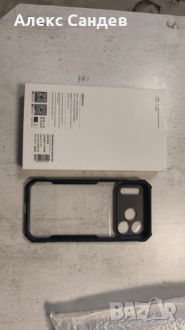 Калъф/кейс за iPhone 17 Pro Max, снимка 6 - Калъфи, кейсове - 53022780
