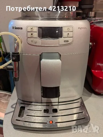 кафемашина saeco intelia evo bella lavazza amodo mio Delonghi magnifica s, снимка 5 - Кафемашини - 49237583