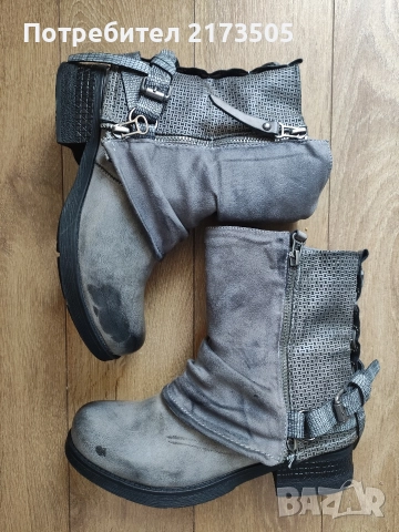 Дамски боти 