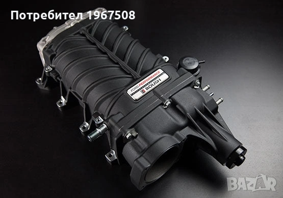 ROUSH Supercharger Kit Phase 2 компресор за Форд Мустанг 2018-