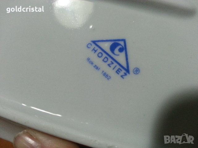 Полски порцелан плато елипса, снимка 4 - Антикварни и старинни предмети - 44231535