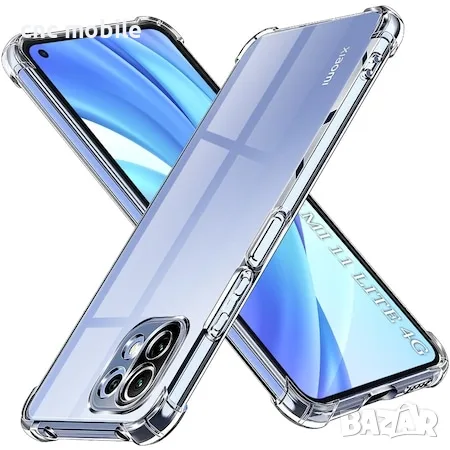 Xiaomi Mi 11 Xiaomi Mi 11 Pro Xiaomi Mi 11 Lite калъф case , снимка 12 - Калъфи, кейсове - 45493164