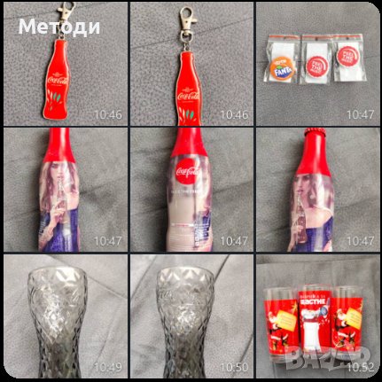 Coca-Cola  Артикули 