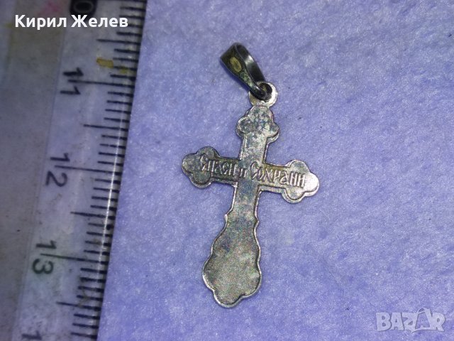 СПАСИ и СОХРАНИ Старинно СРЕБЪРНО ПРАВОСЛАВНО РАЗПЯТИЕ КРЪСТ СРЕБРО 925 с ПЕЧАТ на МАЙСТОРА 40531, снимка 15 - Антикварни и старинни предмети - 42762937