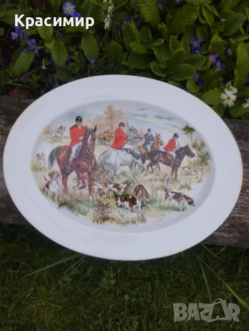 Овално плато с ловна сцена Леки следи от износване на канта, едва забележими. 34,5/27 см. 