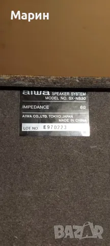 Лот тонколони, снимка 5 - Тонколони - 48803028