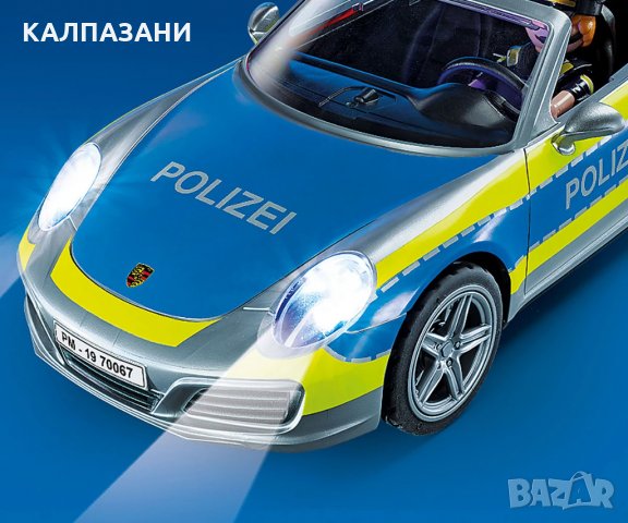 PLAYMOBIL 70067 Полицейска кола Porsche Carrera, снимка 5 - Конструктори - 35006505