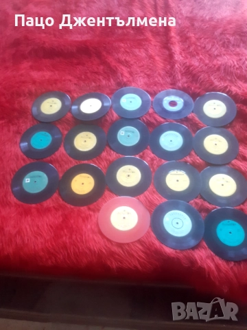 Грамофони плочи  