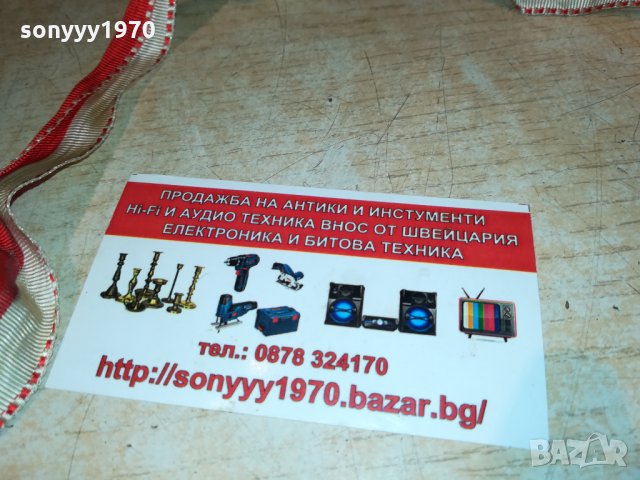 KOLNER NARREN PRESE 1982 GERMANY 0210211423, снимка 6 - Антикварни и старинни предмети - 34325115