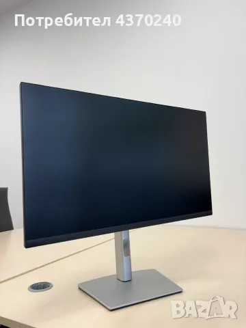 Монитор Dell UltraSharp 27" U2722D 