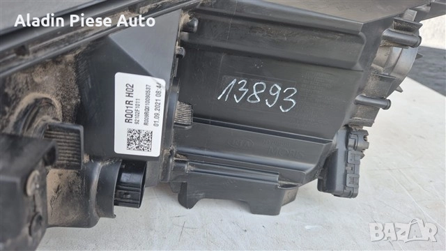 Десен фар Kia Sportage година 2016 2017 2018 2019 2020 2021 LED халогенна крушка код 92102F1011 , снимка 4 - Аксесоари и консумативи - 52953400