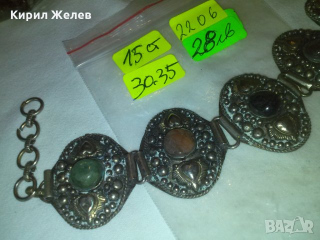 ОСМАНСКА ВЪЗРОЖДЕНСКА САЧАНЕНА ГРИВНА с ЕСТЕСТВЕН НЕФРИТ 2206, снимка 5 - Антикварни и старинни предмети - 29546135