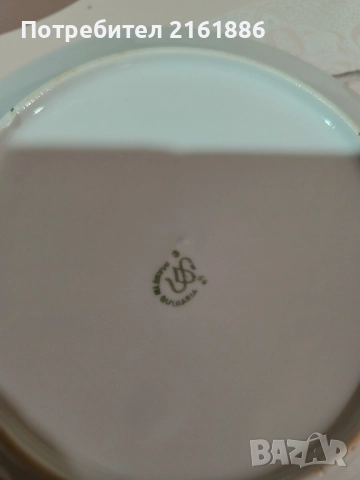 Български порцеланови чинии , снимка 10 - Чинии - 52513928