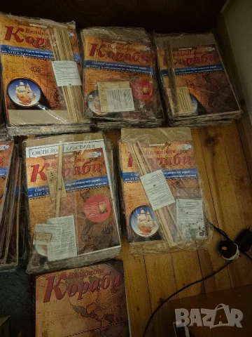 Де Агостини- поредица Великите кораби 100 списания, снимка 3 - Други - 53089412