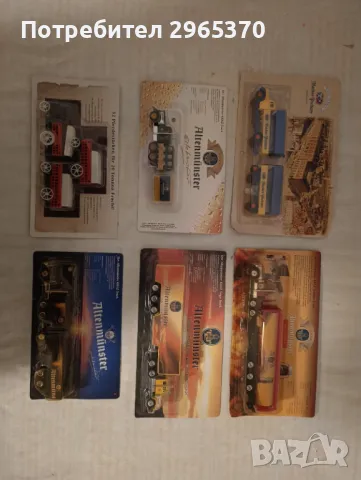 Колекционерски камиончета, снимка 6 - Колекции - 48451760