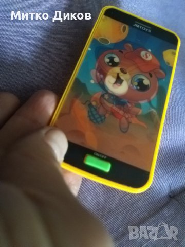 JM Toys мобилен апарат детски свирещ със сменящи се картинки, снимка 2 - Музикални играчки - 42794960