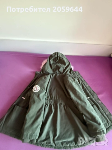 детско яке, снимка 2 - Детски якета и елеци - 54338503