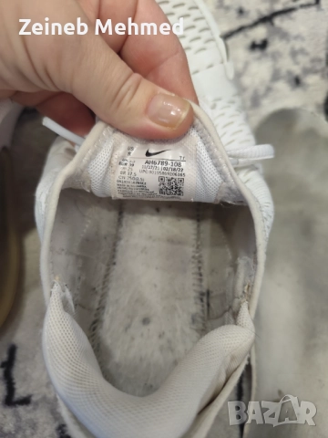 Маратонки nike airmax 270, снимка 4 - Маратонки - 52141101