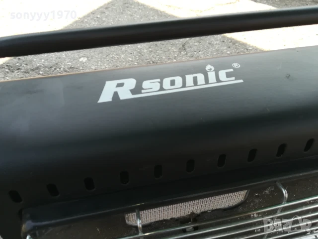 МАЛКА ГАЗОВА ПЕЧКА 27Х27Х20СМ-ВНОС ГЕРМАНИЯ 0706251822, снимка 8 - Газови котлони - 50585453