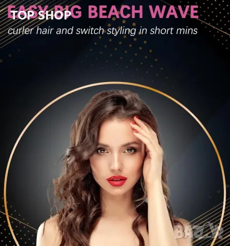 ALLJIA 2 в 1 безжична четка за къдрене и изправяне на коса, акумулаторна нагреваема преносима, сива, снимка 5 - Маши за коса - 49785438