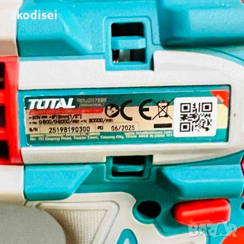 Комплект TOTAL TOSLI250181E 20V, снимка 3 - Други инструменти - 54224503