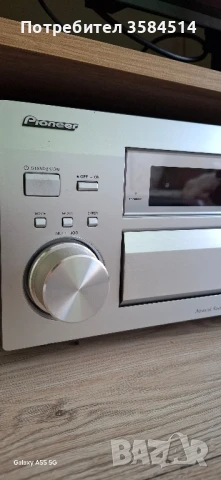 PIONEER VSX-AX5AI