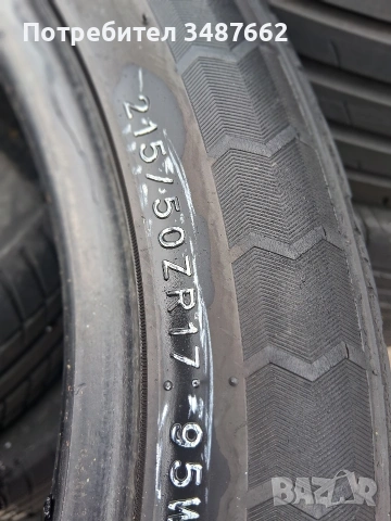 215 50 17 EVERGREEN 2бр летни , снимка 6 - Гуми и джанти - 54204568