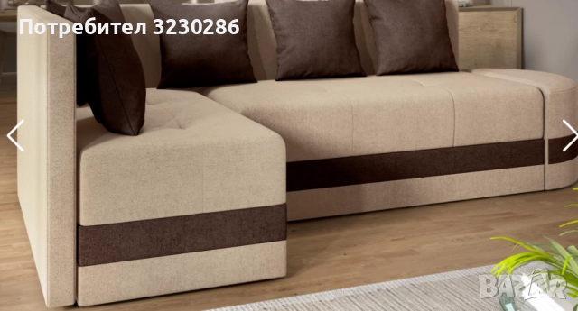 Разтегателен ъглов диван , бежов + кафяв, снимка 5 - Дивани и мека мебел - 52854137