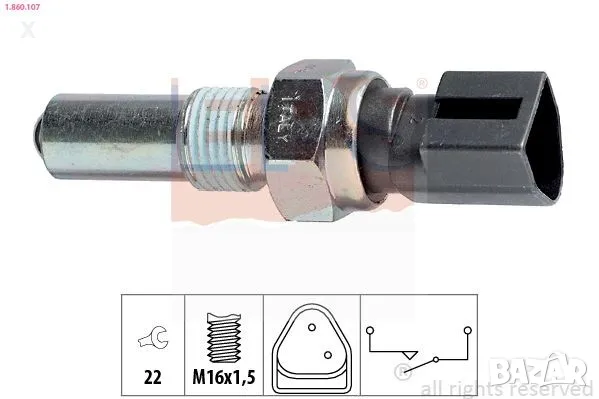 1.860.107 EPS ДАТЧИК СВЕТЛИНИ ЗАДЕН ХОД FORD Escort Mk4 Mk5 Mk6 / Orion Mk2 Mk3 / Fiesta Mk2 Mk3...