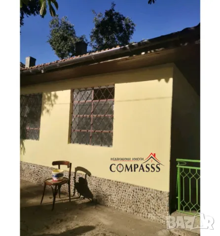 с. Стефан Караджа, обл. Варна, магазин – 40000евро!, снимка 6 - Магазини - 47965199