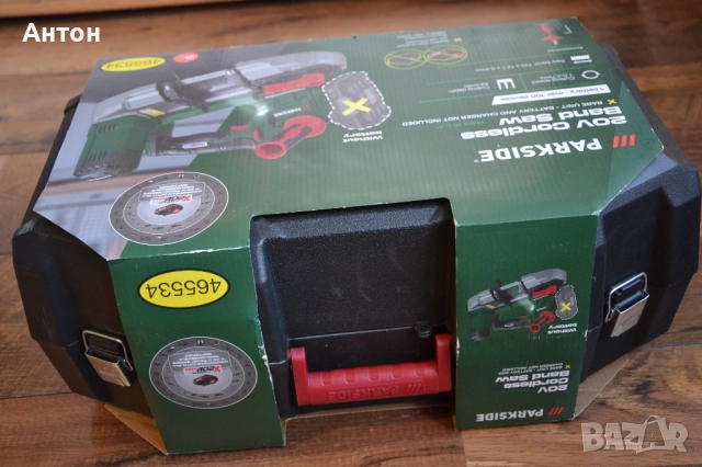 Акумулаторна лентова отрезна машина Parkside 20V, снимка 5 - Триони и циркуляри - 52736302