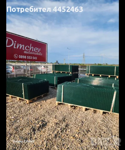 Огради, 3D пана, колчета, ограда имитация на трева, термопанели, снимка 5 - Огради и мрежи - 50010055
