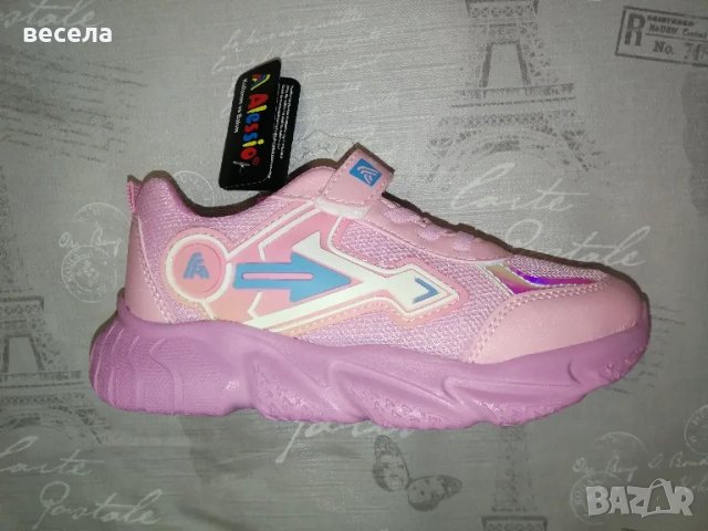 розови детски маратонки, пружиниращи, леки, удобни. , снимка 2 - Детски маратонки - 49778346