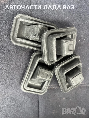 Lada/Лада маншон вилка съединител ваз Лада Жигули 