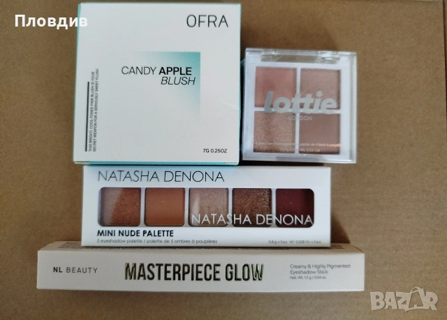 Комплект козметика 