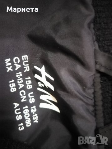 H@M 12-13 г. Черно Есенно/Пролетно яке за момче тип бомбър, снимка 3 - Детски якета и елеци - 42703327