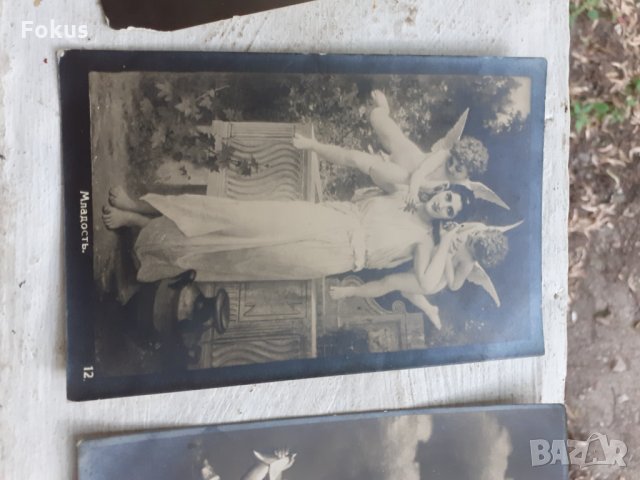 Лот стари царски картички, снимка 3 - Колекции - 33854169