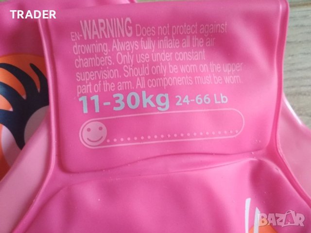 NABAIJI Детски плувки за ръце, 11-30 кг, Детска надуваема жилетка спасителна за плуване, снимка 5 - Водни спортове - 37891826