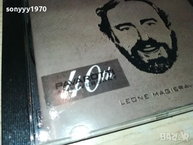 LUCIANO PAVAROTTI CD 0605251155, снимка 4 - CD дискове - 50174833