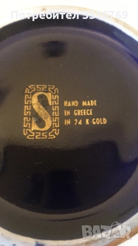 Красиви порцеланови вази с кобалт и злато. , снимка 4 - Вази - 52494307