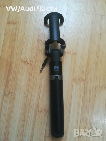 Селфи стик трипод HUAWEI , снимка 4 - Селфи стикове, аксесоари - 36444580