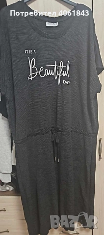 дамска рокля