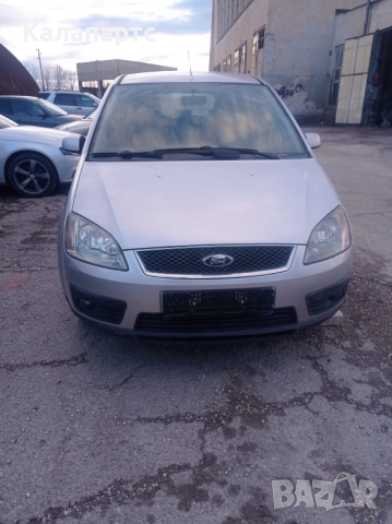 Ford Focus C-max на части