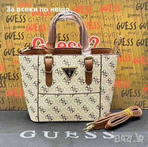 Guess Дамска Чанта Гес - Различни Модели И Цветове Код V46, снимка 7 - Чанти - 55946194